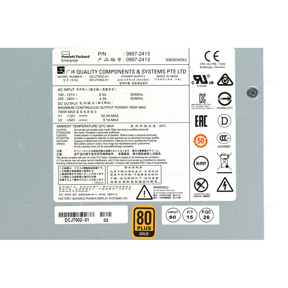 J9828A HP 700W POE+ POWER SUPPLY FOR ARUBA 5400R